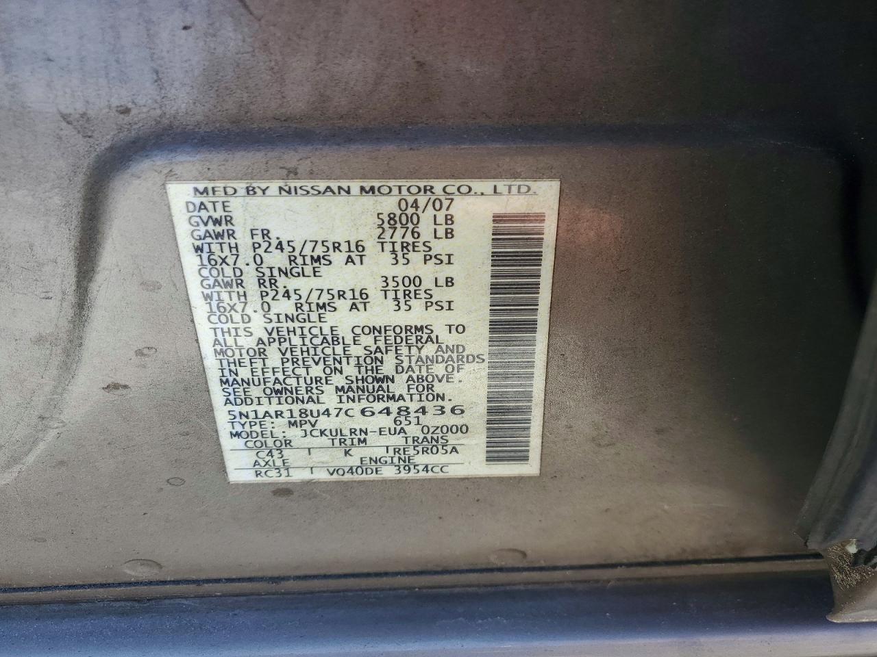 Nissan Pathfinder S
