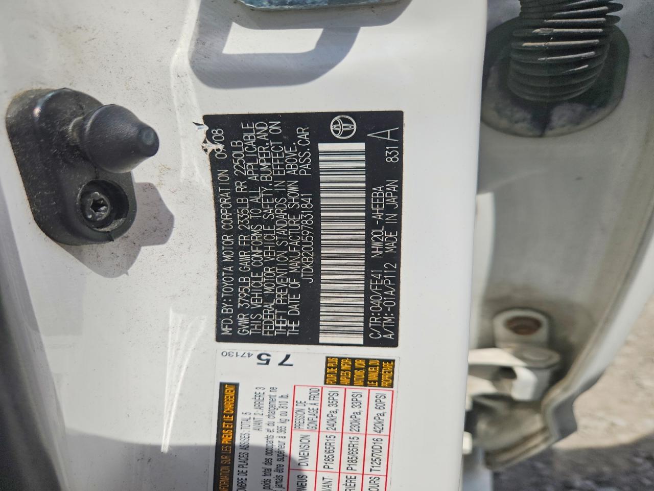 Toyota Prius Base