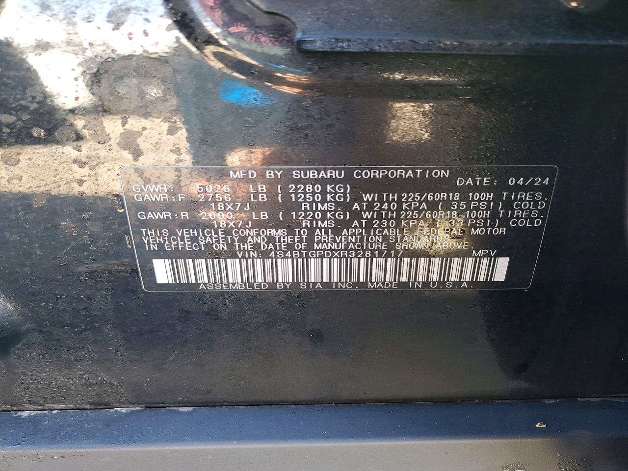 Subaru Outback Touring