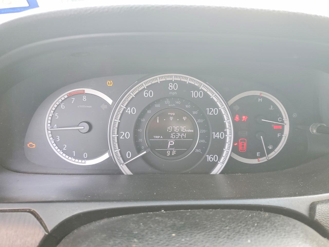 Honda Accord Exl