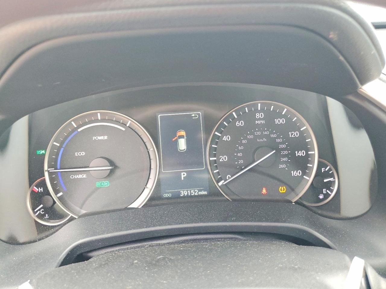 Lexus RX 450h