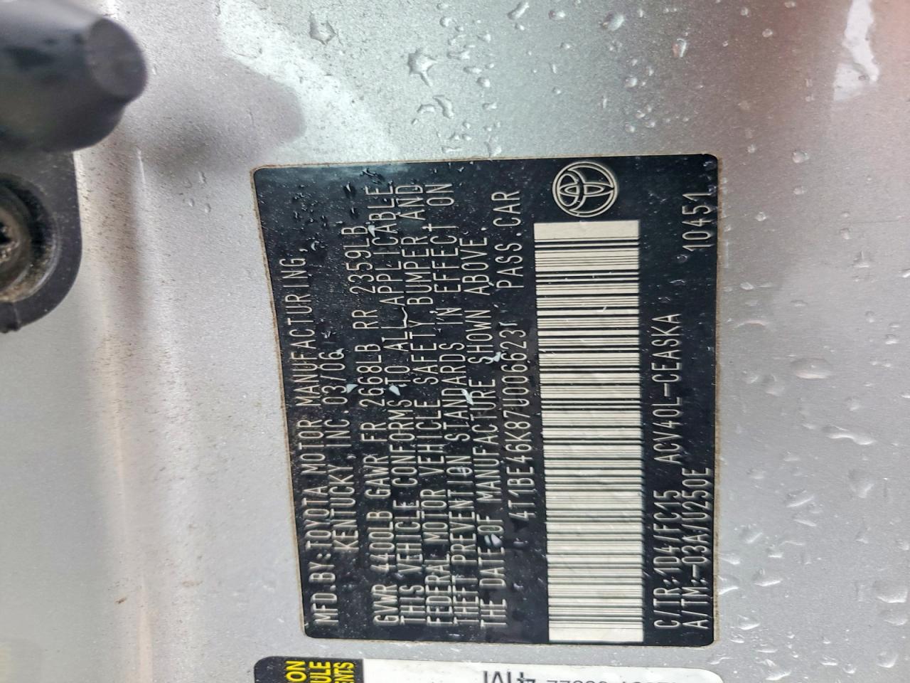 Toyota Camry Se