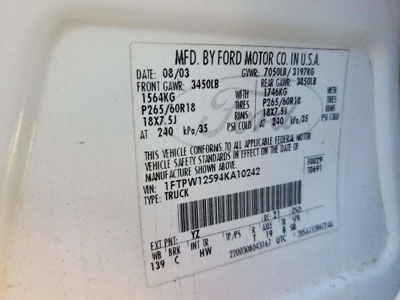Ford F-150 Supercrew