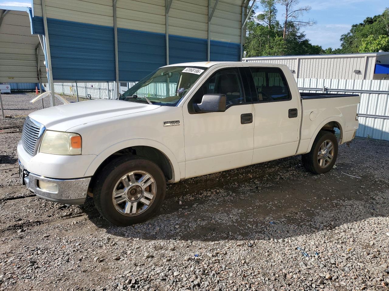 Salvage Ford F-150 Image