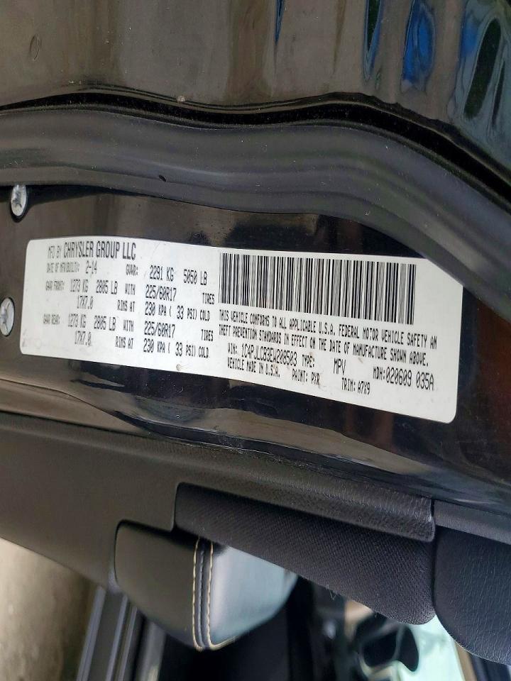 Jeep Grand Cherokee Latitude