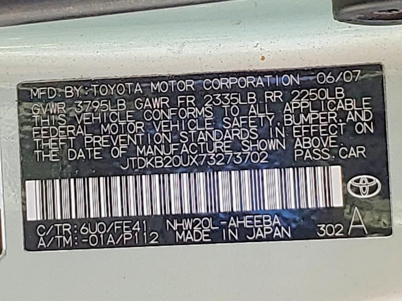 Toyota Prius Base