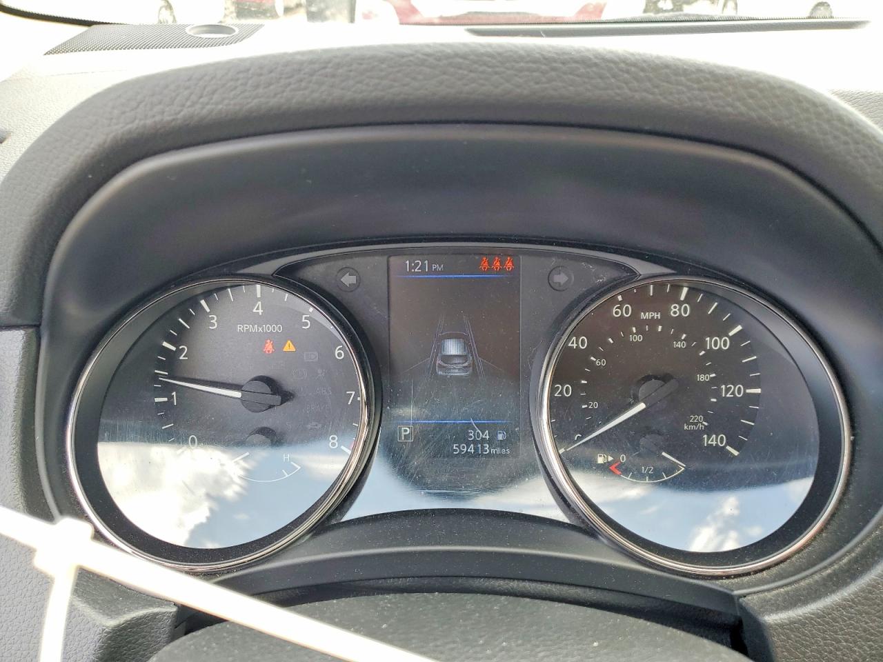Nissan Rogue S