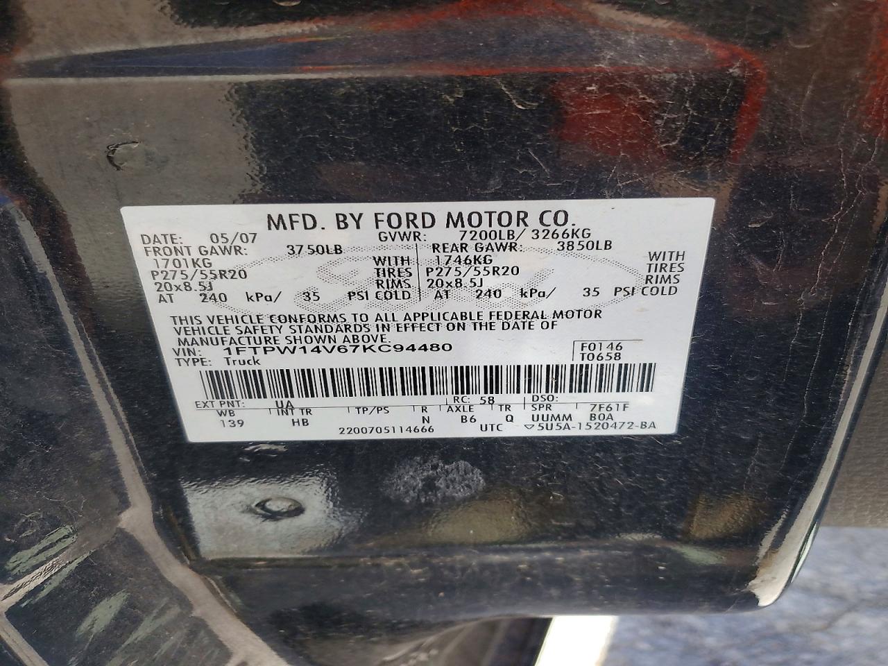 Ford F-150 Supercrew