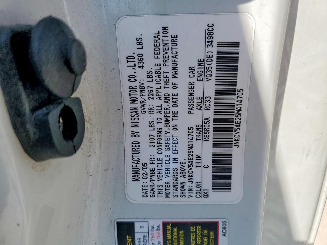 INFINITI G35 Base Base