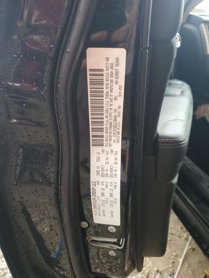 Jeep Grand Cherokee Latitude