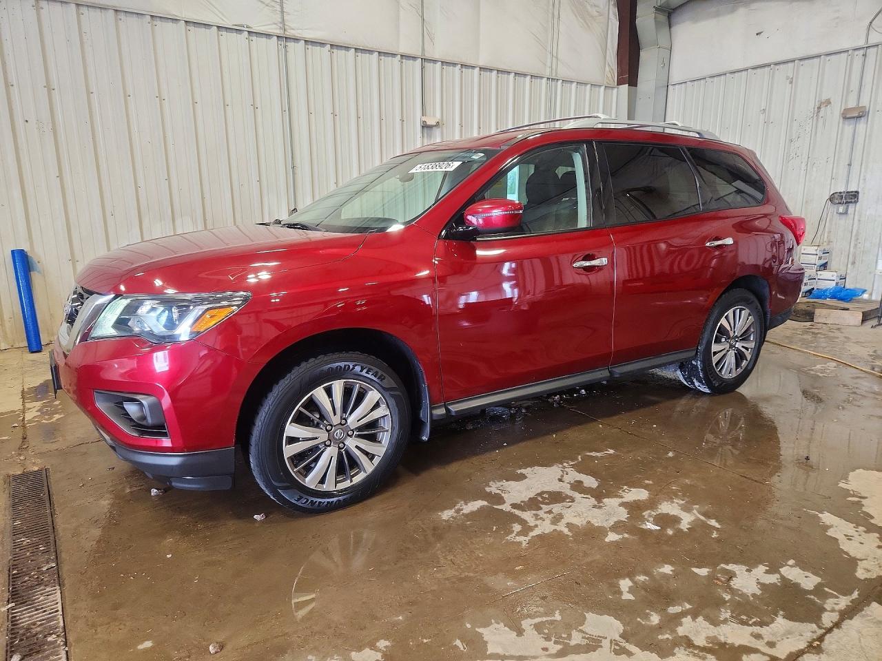 Salvage Nissan Pathfinder Image