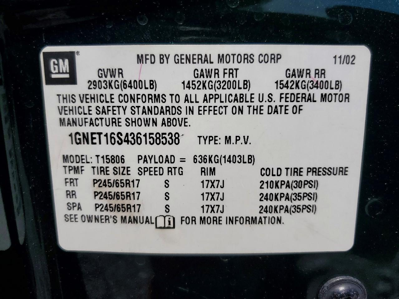 Chevrolet Trailblaze Ext