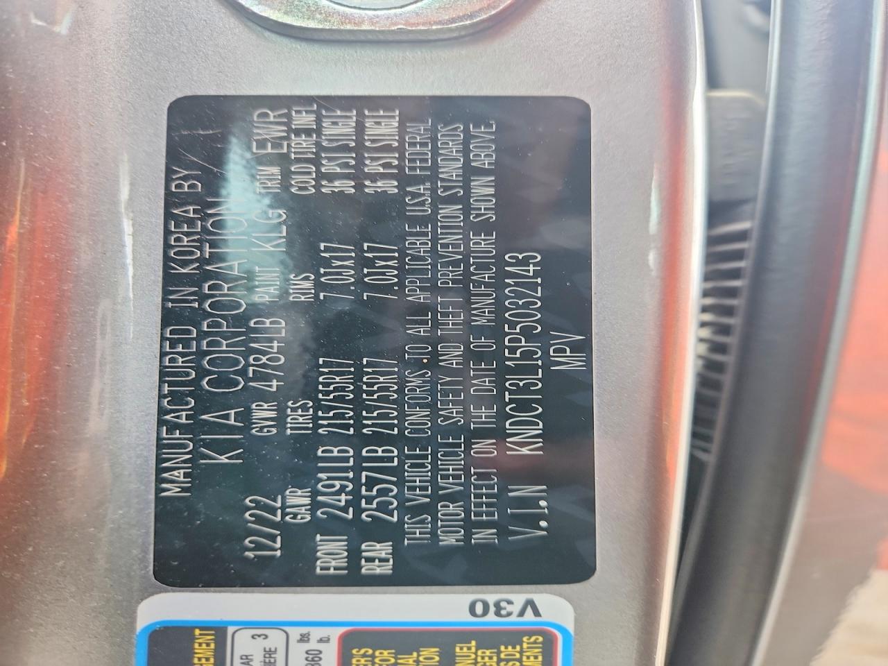 Kia Niro Wave