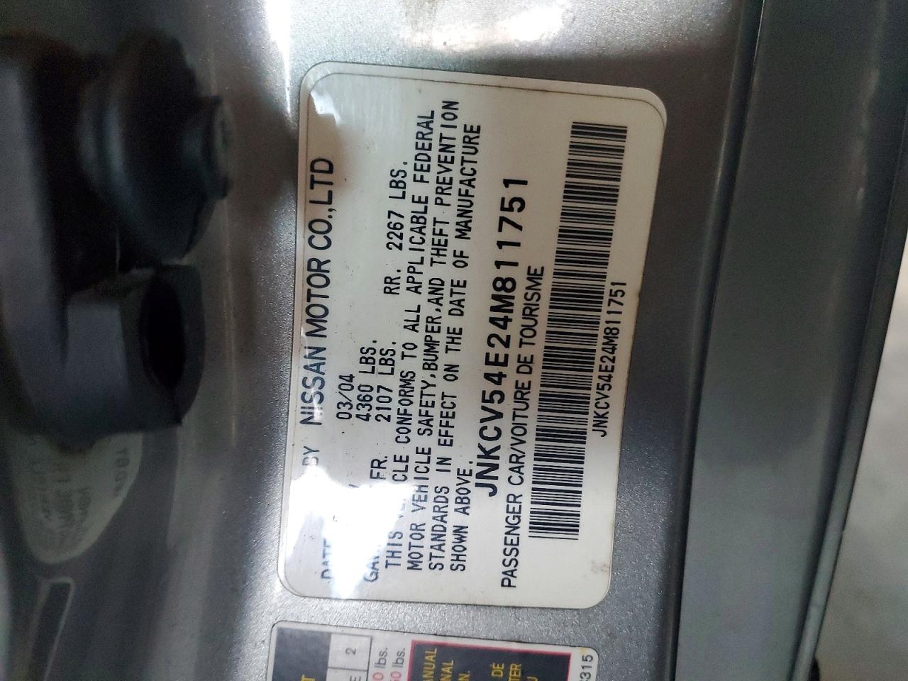 INFINITI G35 Base