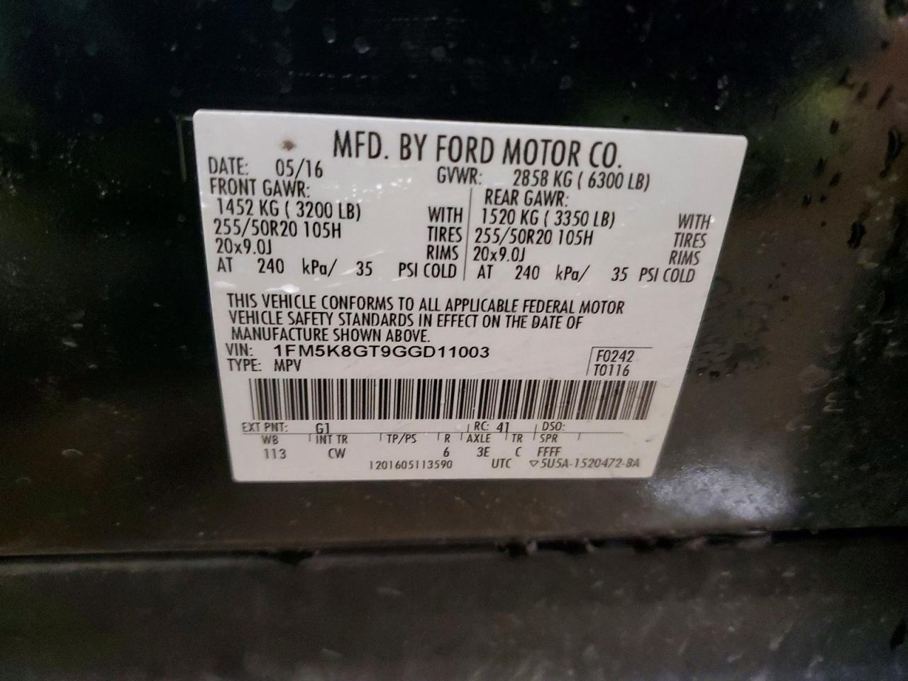 Ford Explorer Sport