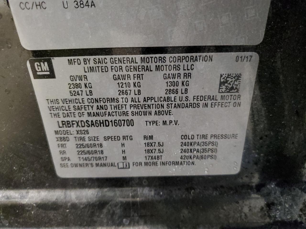 Buick Envision Essence