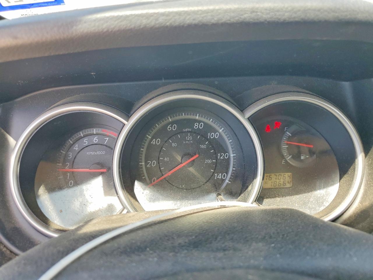 Nissan Versa 1.8 S