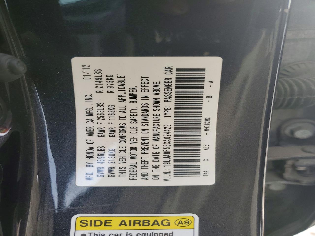 Acura TL