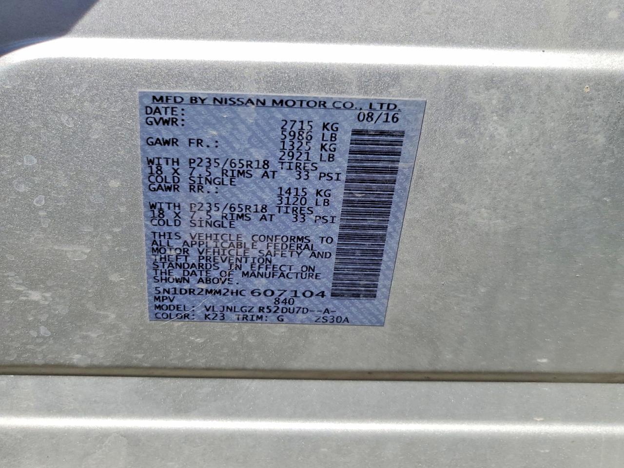 Nissan Pathfinder Sl