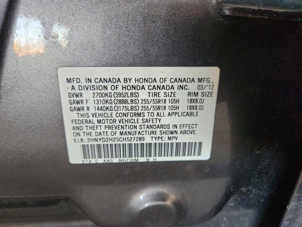 Acura MDX