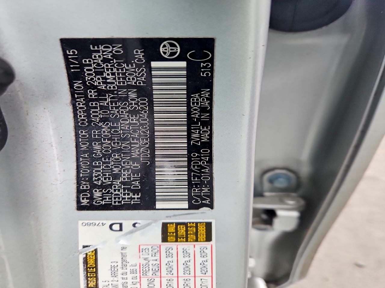 Toyota Prius v Two