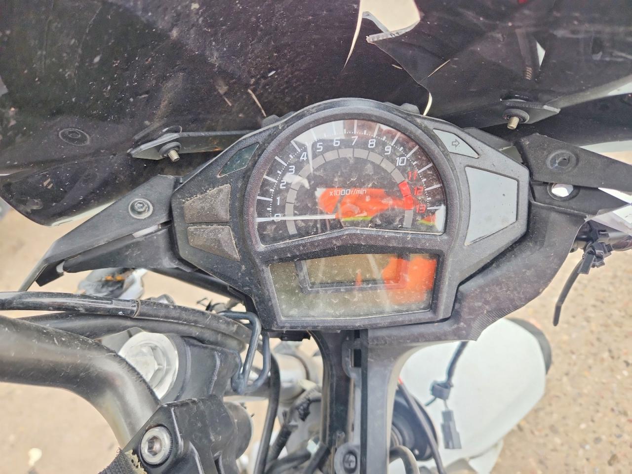Kawasaki Ex E