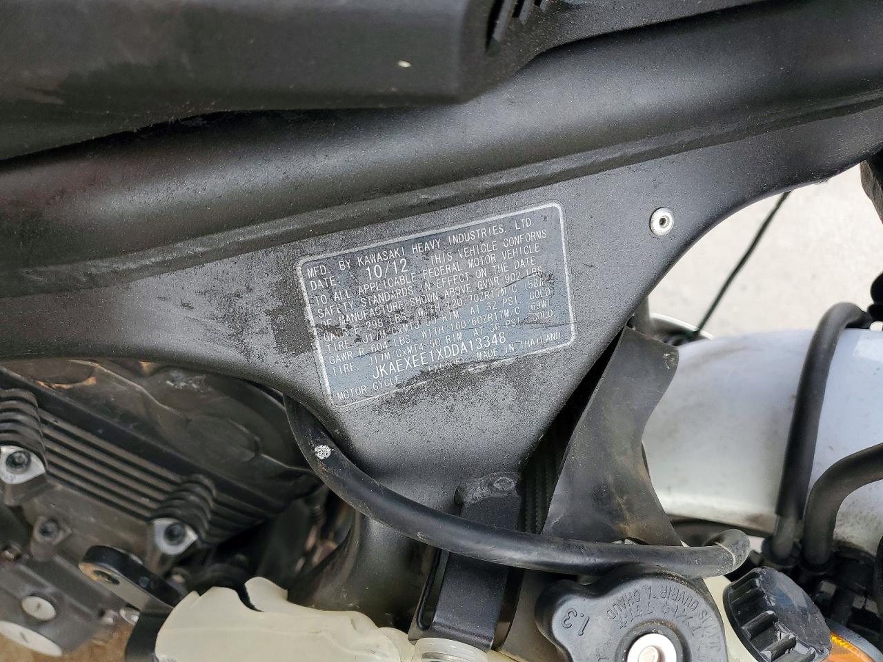 Kawasaki Ex E