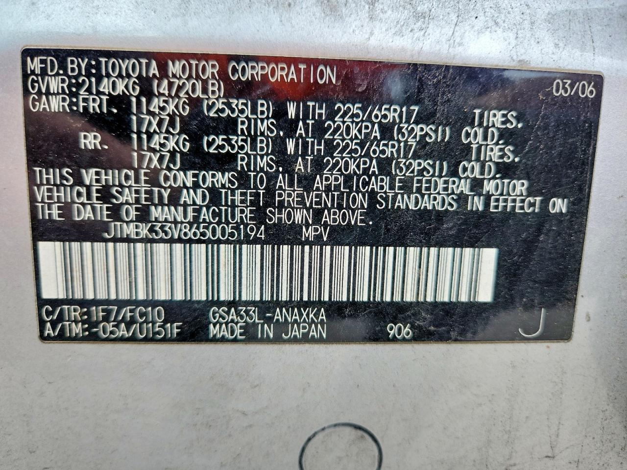 Toyota RAV4 Base