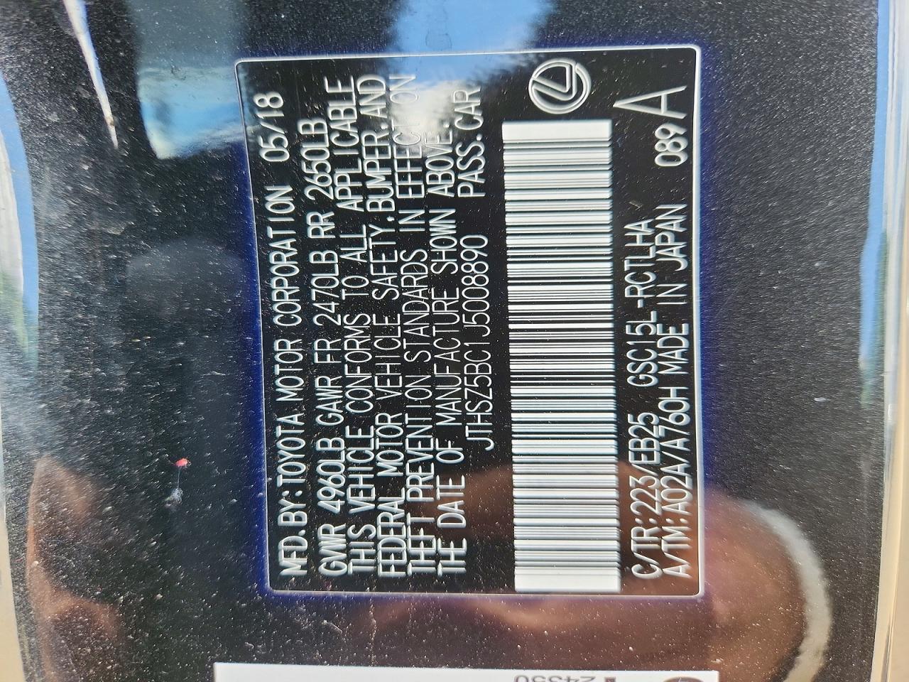 Lexus RX 350