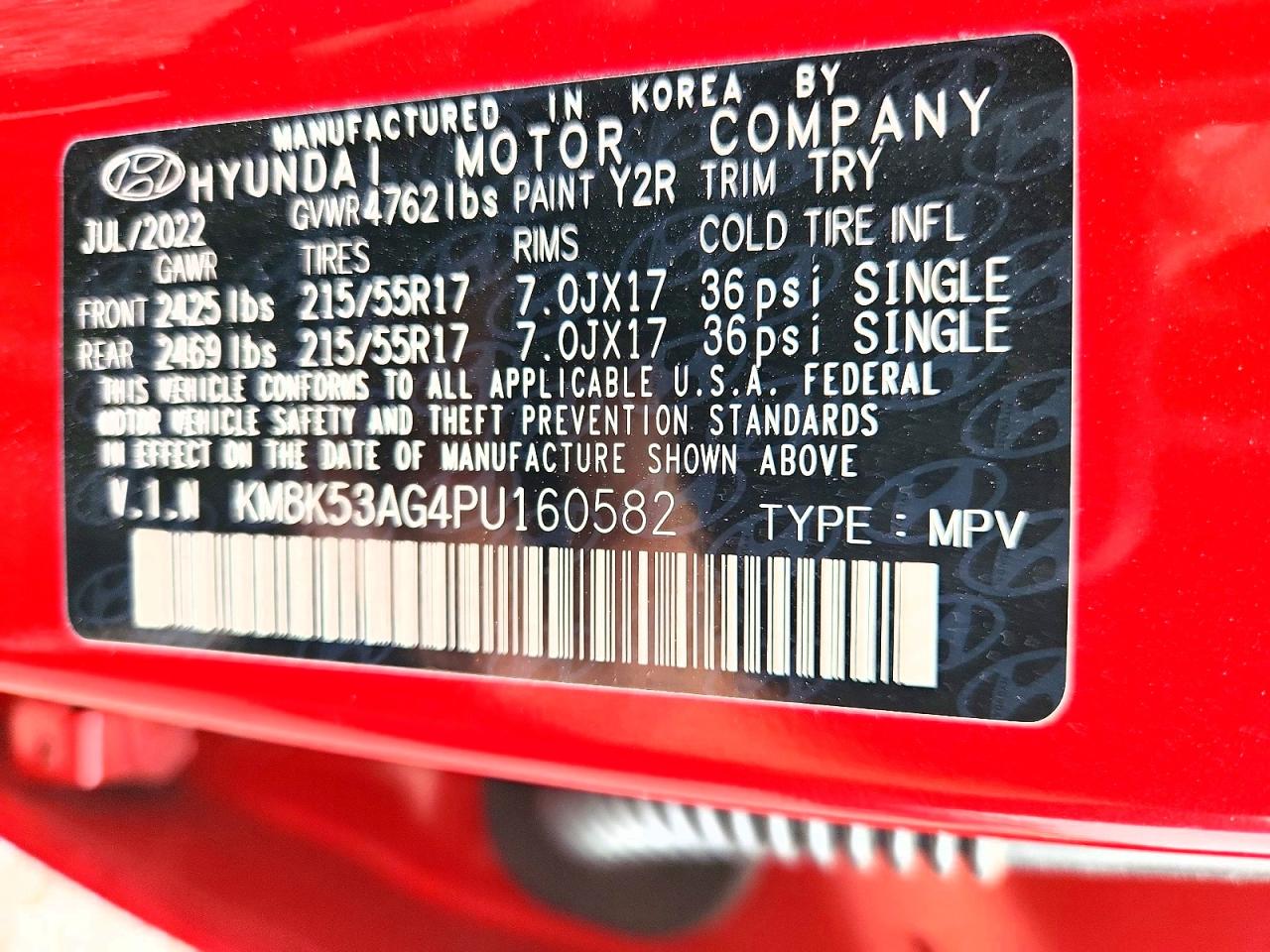 Hyundai KONA Limited