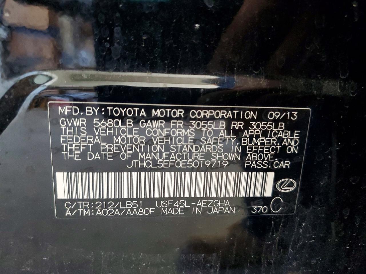 Lexus LS 460