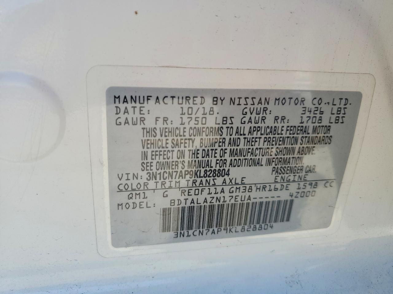 Nissan Versa S Plus