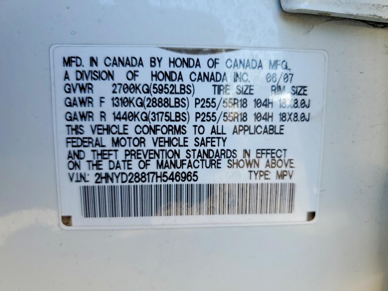 Acura MDX Sport