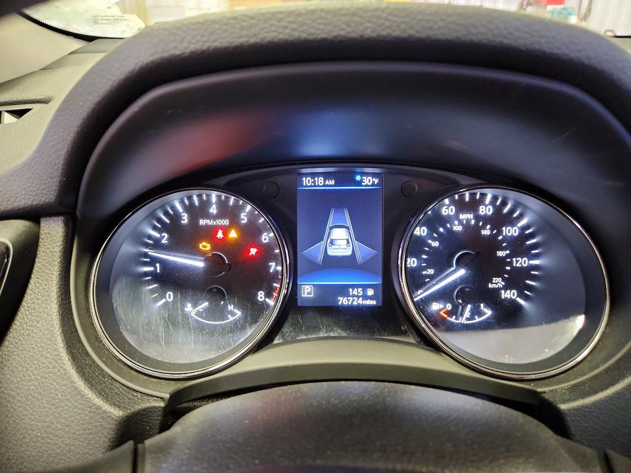 Nissan Rogue S