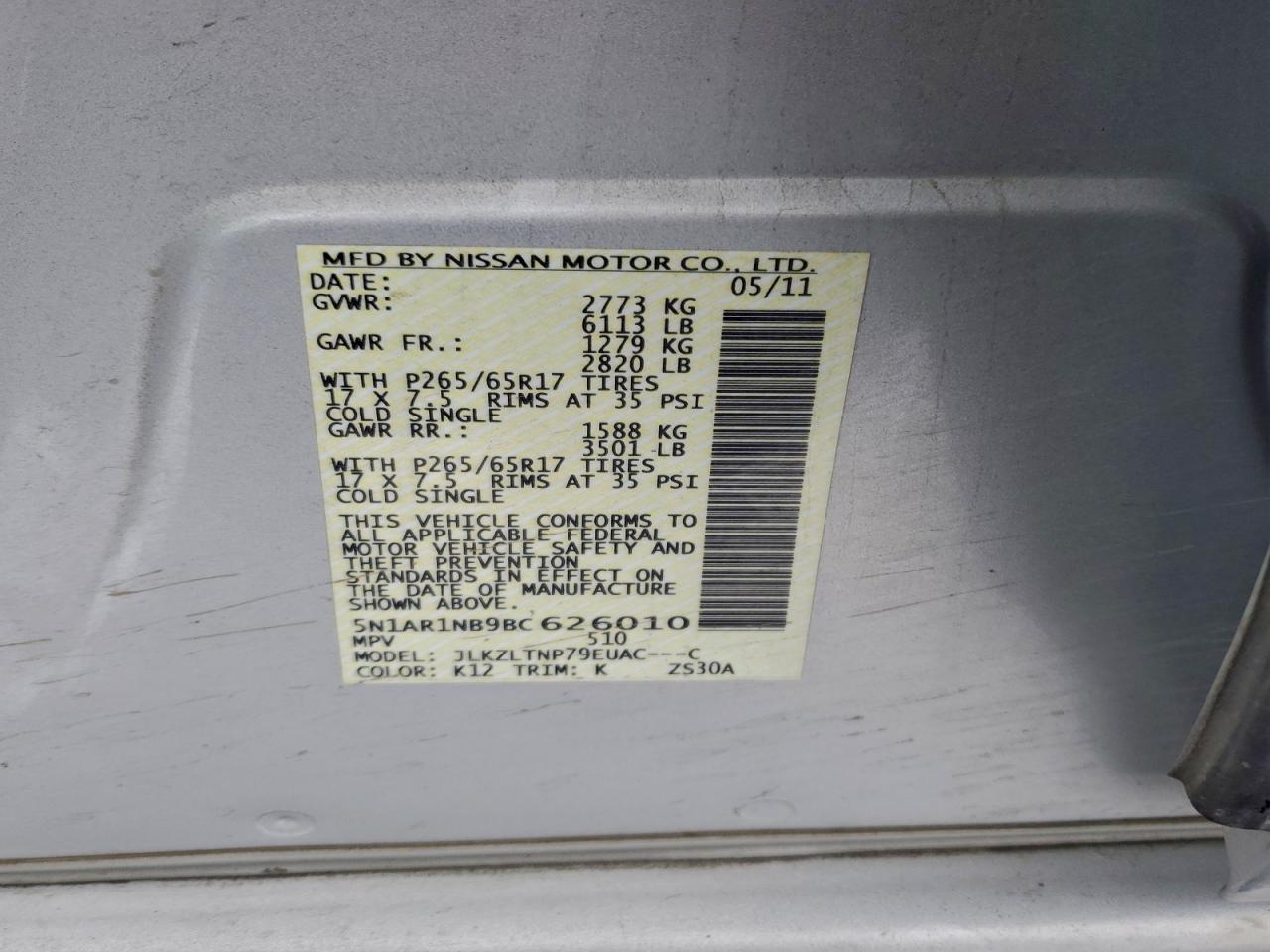 Nissan Pathfinder S