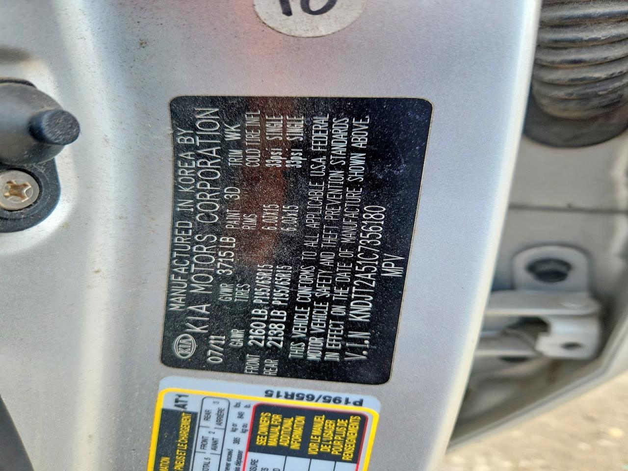 Kia Soul Base