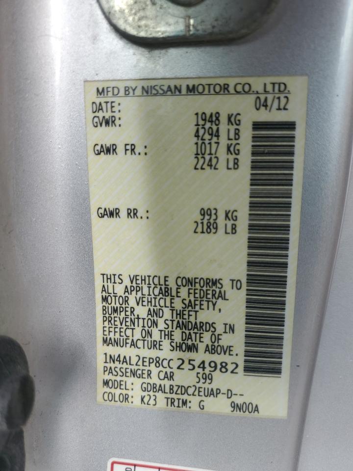 Nissan Altima 2.5 S