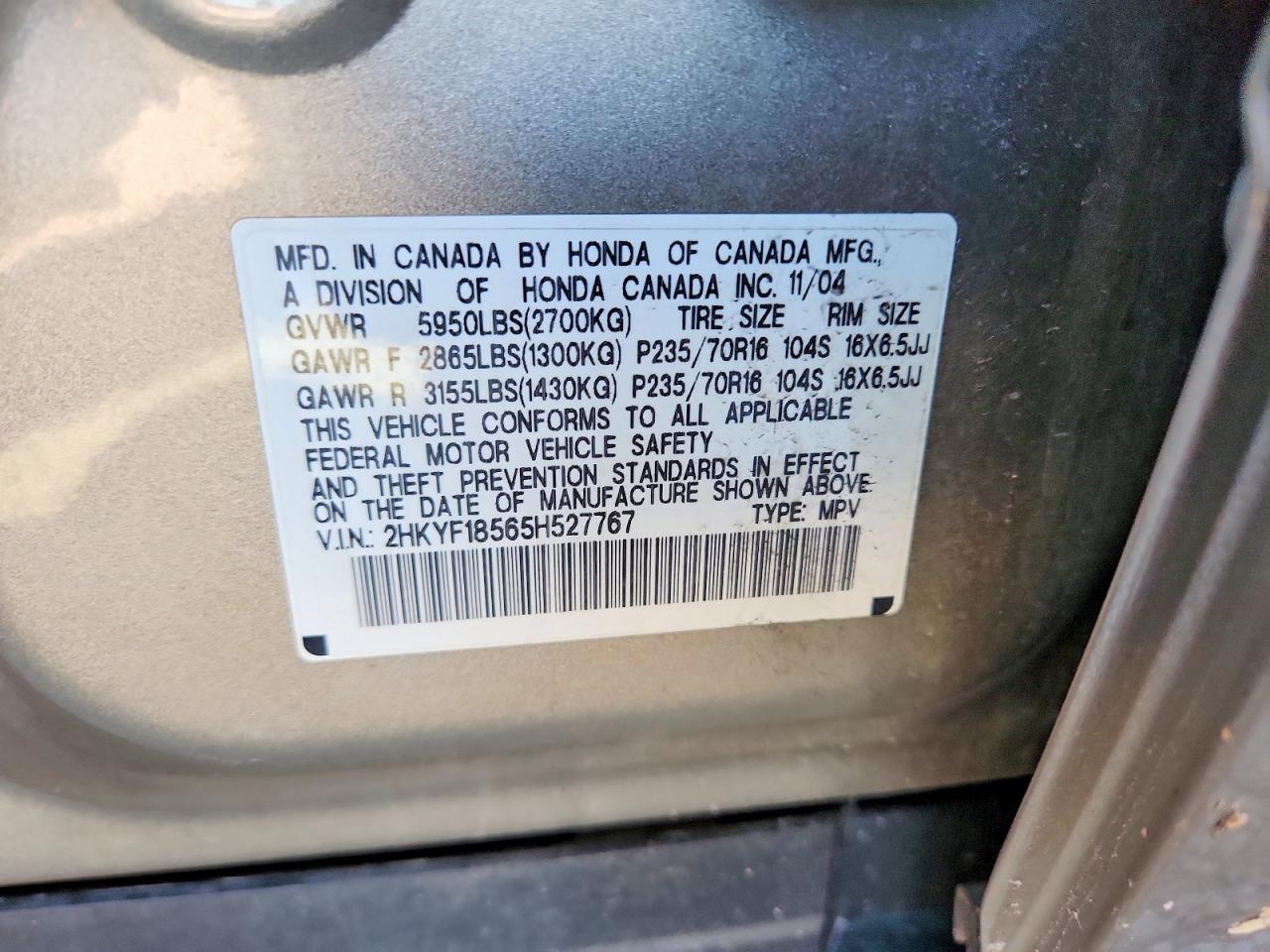 Honda Pilot Exl