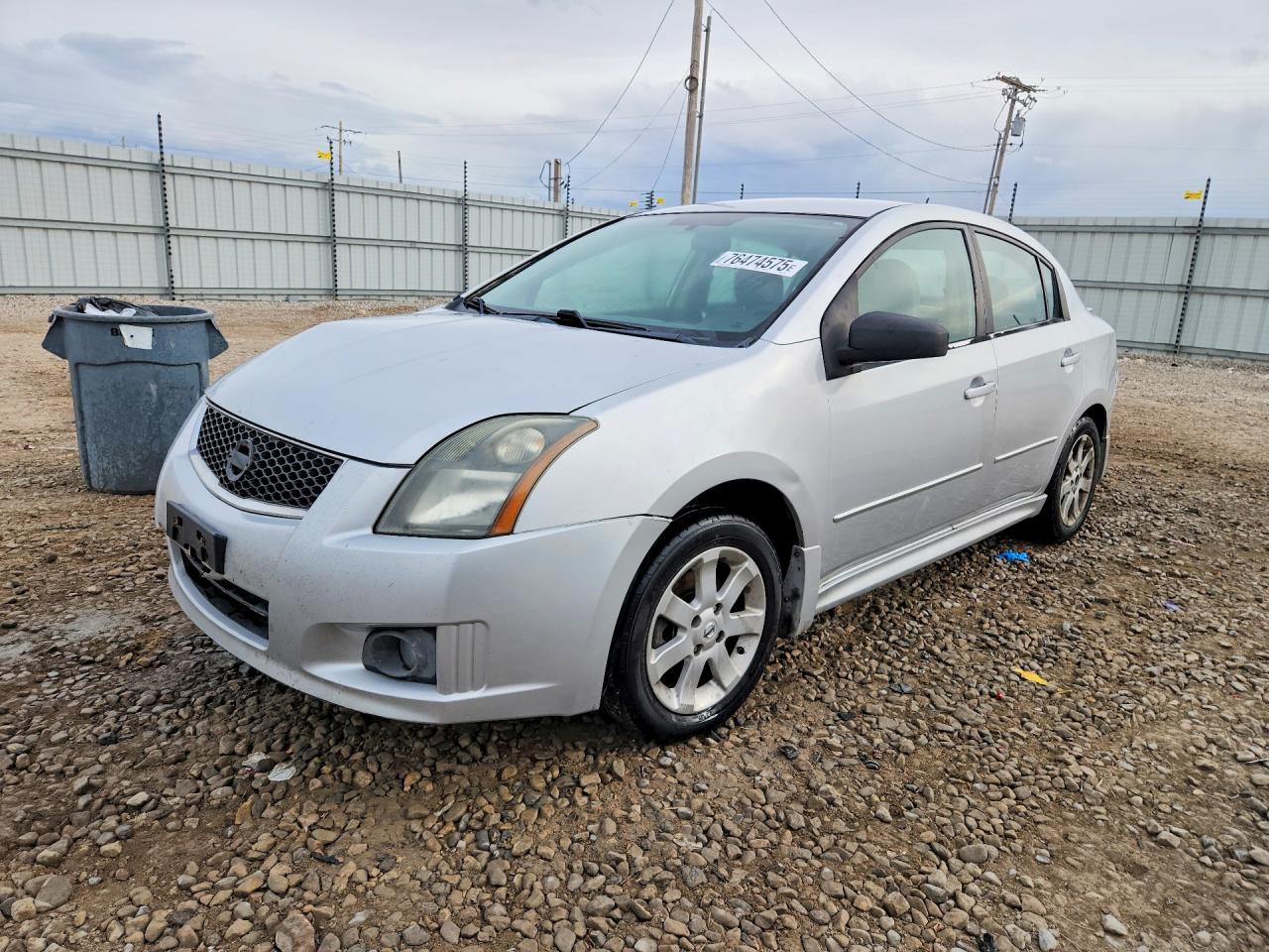 Salvage Nissan Sentra Image