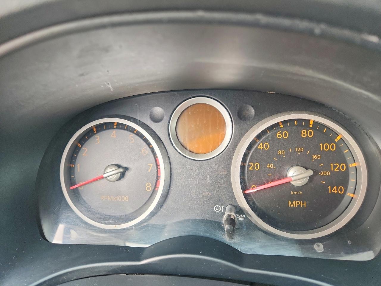 Nissan Sentra 2.0