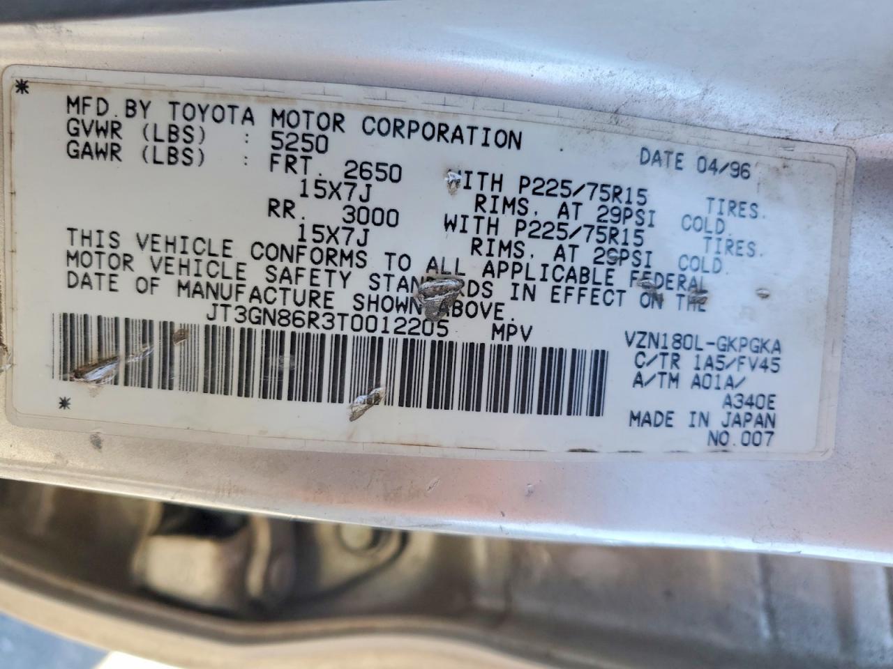 Toyota 4Runner