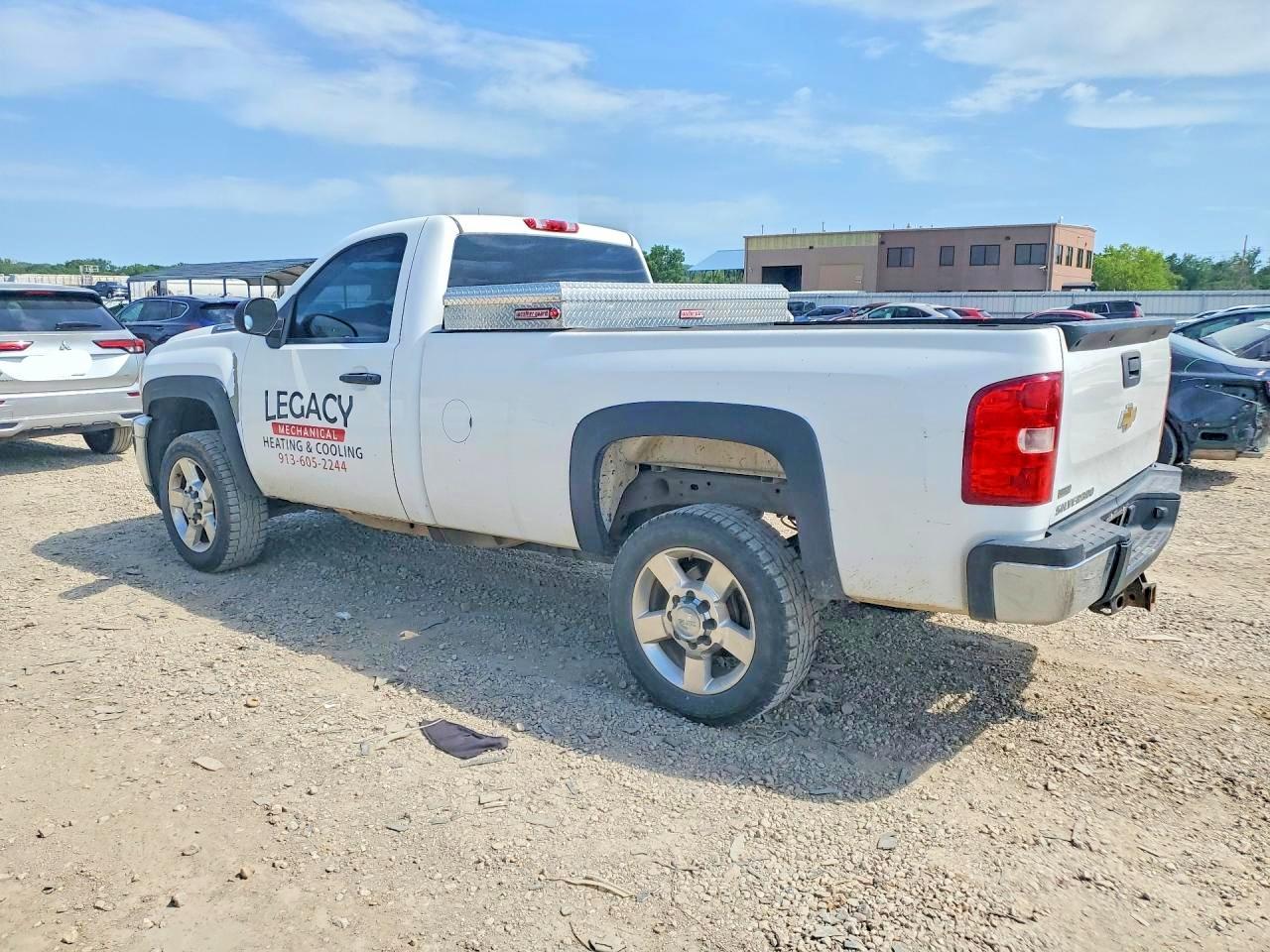 Chevrolet Silverado C2500 Heavy Duty