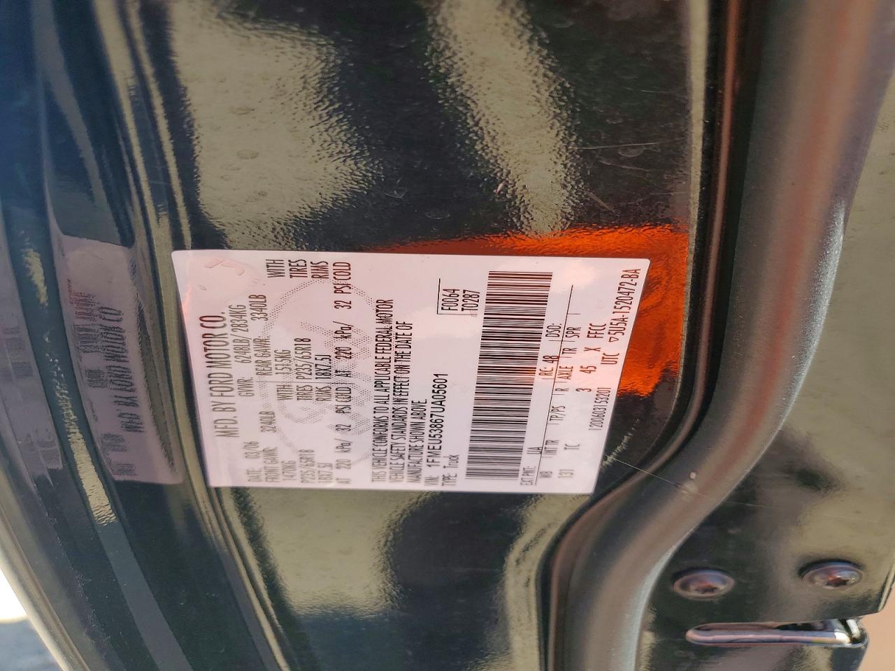 Ford Explorer Limited