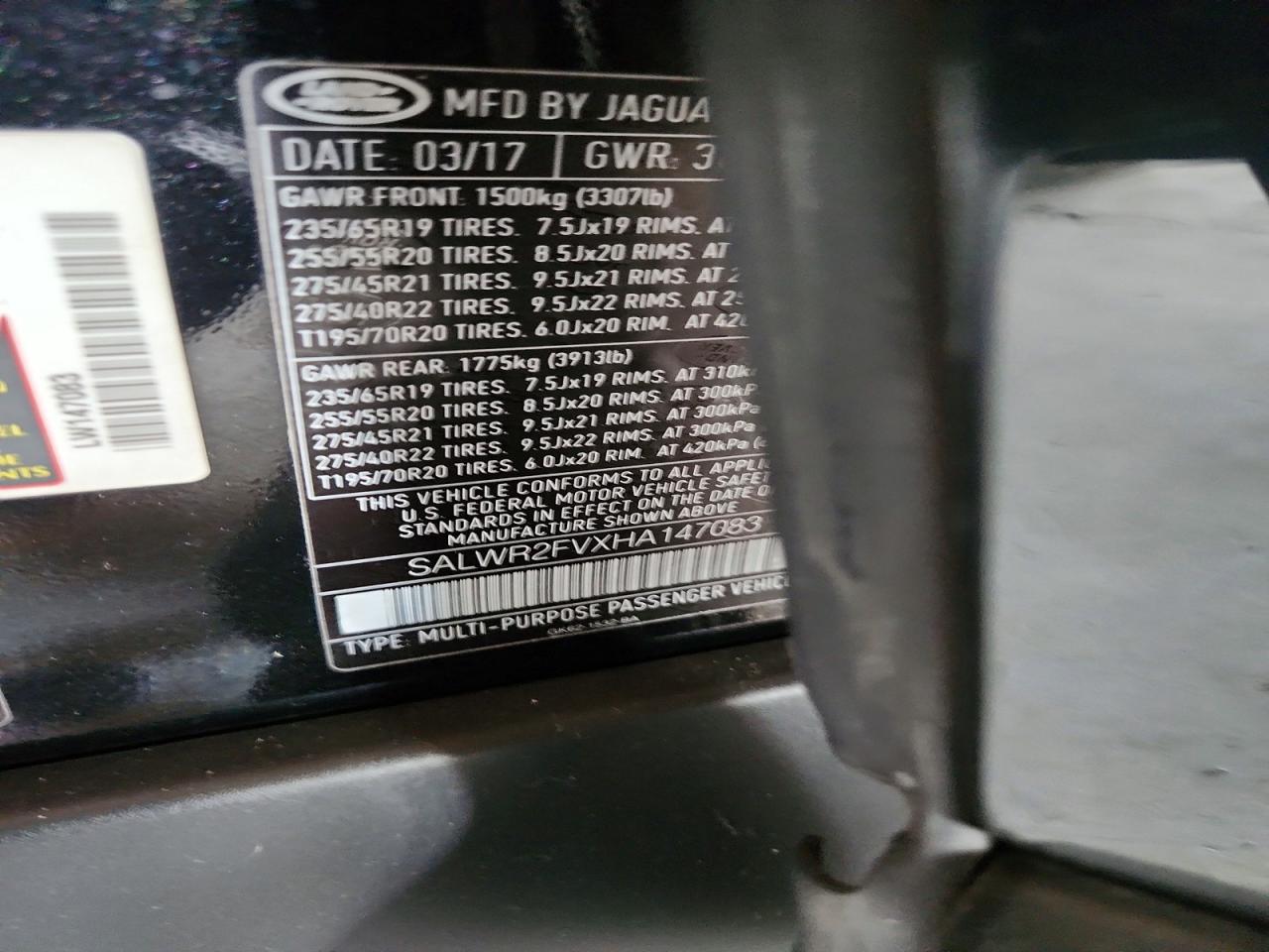 Land Rover Range Rover Hse