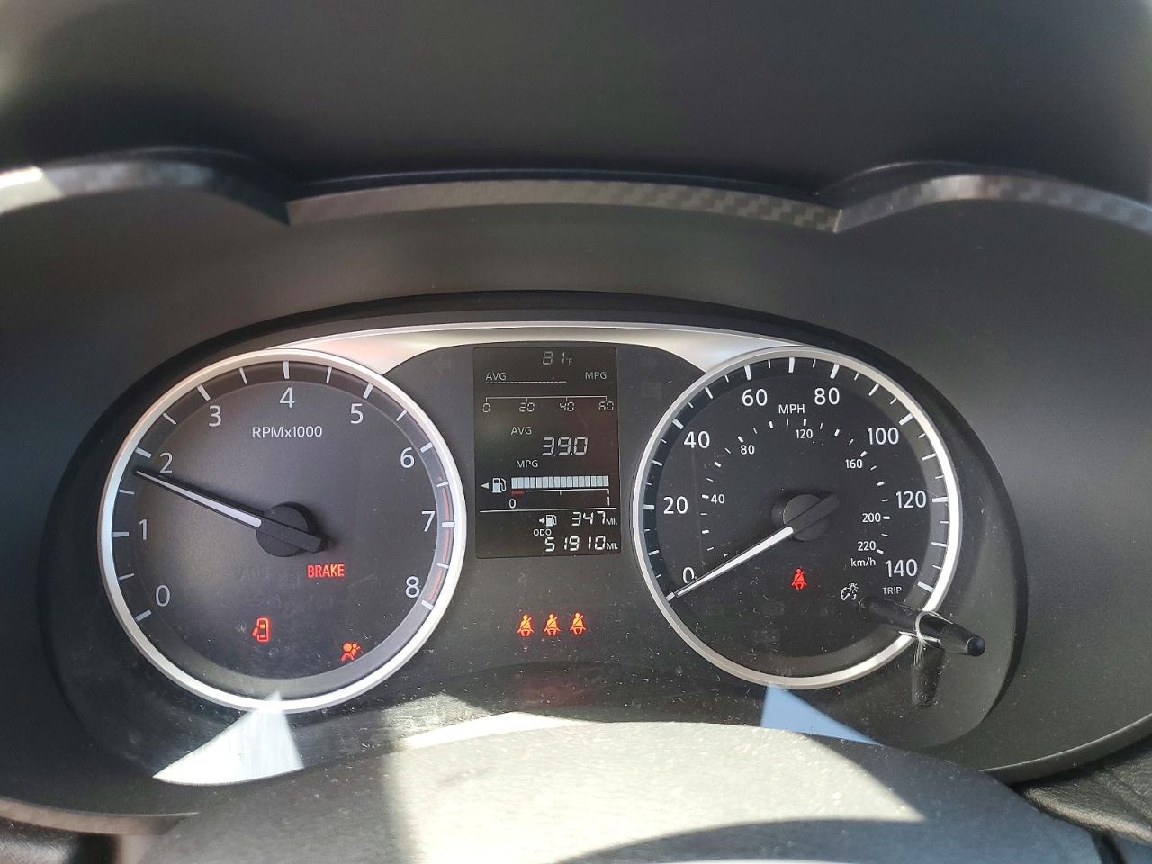 Nissan Versa S