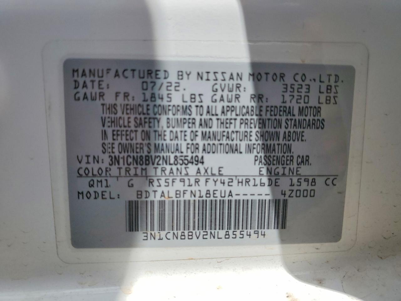 Nissan Versa S