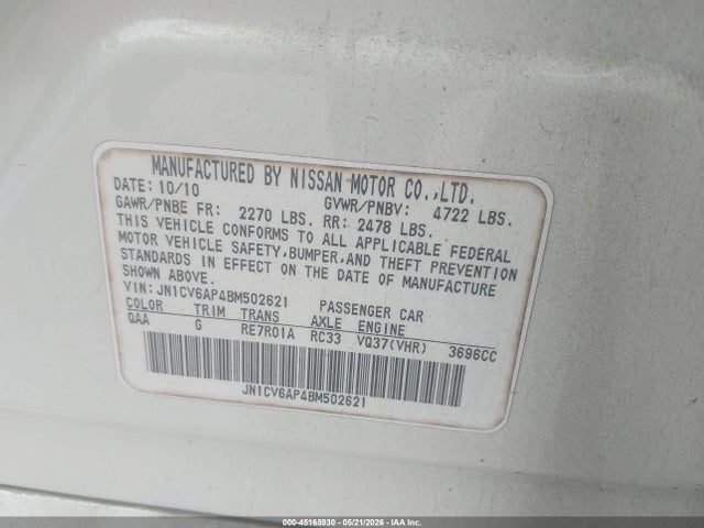 INFINITI G37 Journey