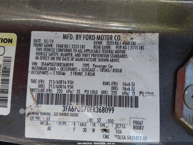Ford Fusion S