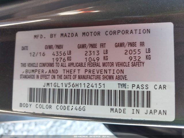 Mazda Mazda6 Touring