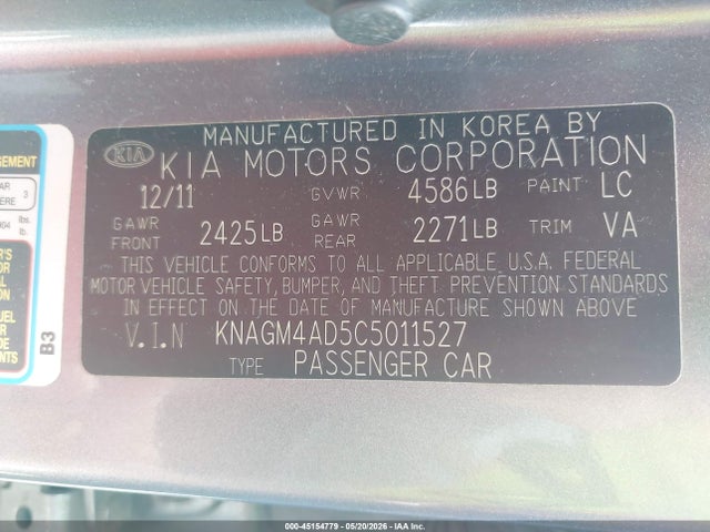 Kia Optima Ex